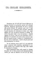 giornale/BVE0264052/1886/unico/00000333