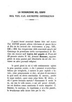 giornale/BVE0264052/1886/unico/00000337