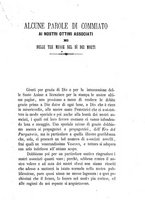 giornale/BVE0264052/1886/unico/00000357