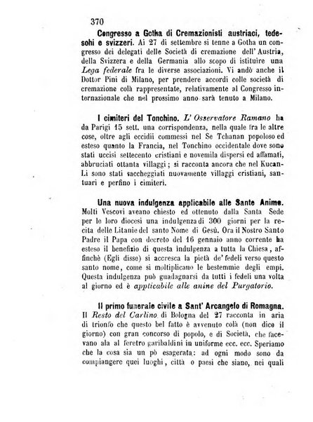 L'eco del Purgatorio pubblicazione mensuale indirizzata al suffragio de' fedeli defunti