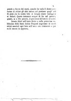 giornale/BVE0264052/1888/unico/00000011