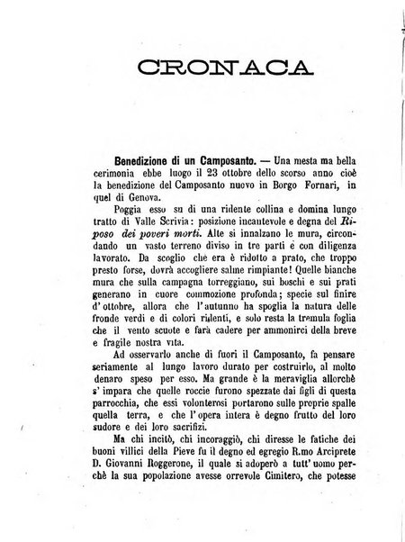 L'eco del Purgatorio pubblicazione mensuale indirizzata al suffragio de' fedeli defunti