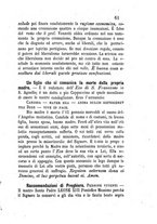 giornale/BVE0264052/1888/unico/00000071