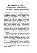 giornale/BVE0264052/1888/unico/00000081