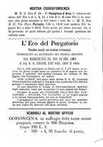 giornale/BVE0264052/1888/unico/00000150