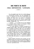 giornale/BVE0264052/1888/unico/00000212