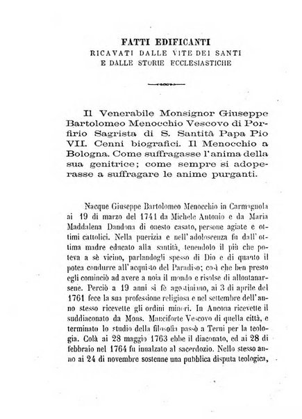 L'eco del Purgatorio pubblicazione mensuale indirizzata al suffragio de' fedeli defunti