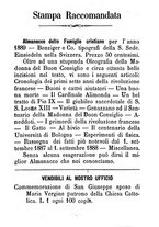 giornale/BVE0264052/1888/unico/00000363