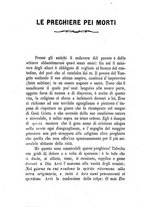 giornale/BVE0264052/1888/unico/00000402