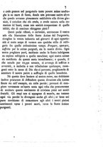 giornale/BVE0264052/1889/unico/00000011