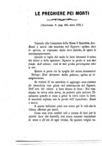 giornale/BVE0264052/1889/unico/00000012