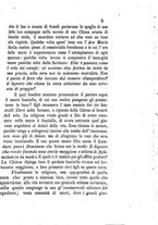 giornale/BVE0264052/1889/unico/00000013