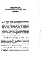giornale/BVE0264052/1889/unico/00000015