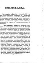 giornale/BVE0264052/1889/unico/00000061