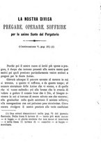 giornale/BVE0264052/1889/unico/00000067