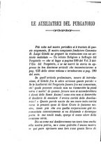 giornale/BVE0264052/1889/unico/00000070