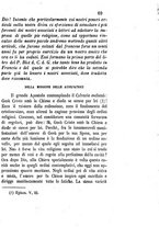 giornale/BVE0264052/1889/unico/00000071