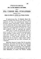 giornale/BVE0264052/1889/unico/00000283