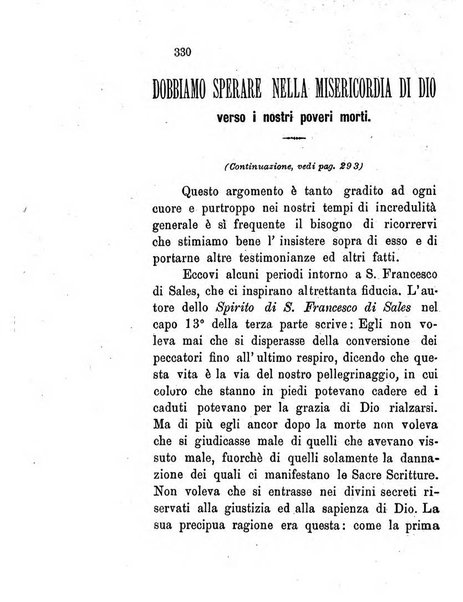 L'eco del Purgatorio pubblicazione mensuale indirizzata al suffragio de' fedeli defunti