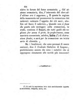 giornale/BVE0264052/1889/unico/00000356