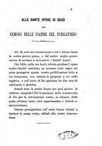 giornale/BVE0264052/1890/unico/00000007