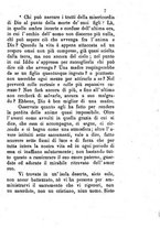 giornale/BVE0264052/1890/unico/00000011