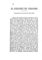 giornale/BVE0264052/1890/unico/00000016