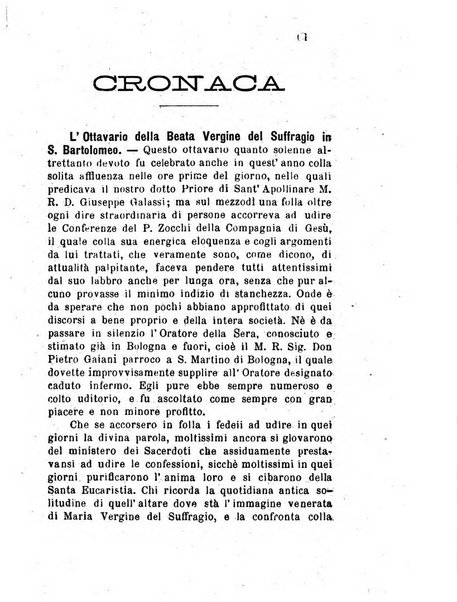 L'eco del Purgatorio pubblicazione mensuale indirizzata al suffragio de' fedeli defunti