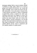 giornale/BVE0264052/1890/unico/00000093