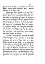 giornale/BVE0264052/1890/unico/00000139