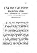 giornale/BVE0264052/1890/unico/00000211