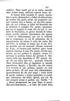 giornale/BVE0264052/1890/unico/00000217