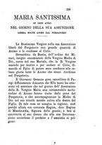 giornale/BVE0264052/1890/unico/00000233