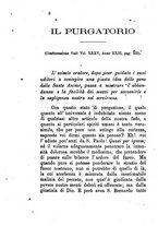 giornale/BVE0264052/1891/unico/00000012