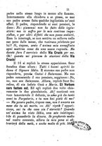 giornale/BVE0264052/1891/unico/00000025
