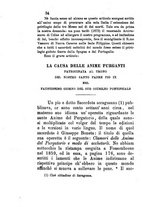 giornale/BVE0264052/1891/unico/00000038
