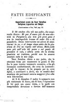 giornale/BVE0264052/1891/unico/00000051