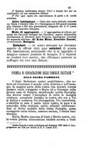 giornale/BVE0264052/1891/unico/00000067