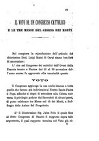 giornale/BVE0264052/1891/unico/00000101