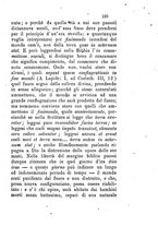 giornale/BVE0264052/1891/unico/00000187