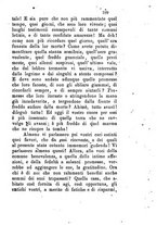 giornale/BVE0264052/1891/unico/00000203