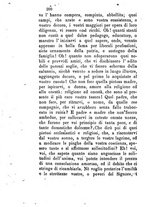 giornale/BVE0264052/1891/unico/00000204