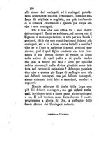 giornale/BVE0264052/1891/unico/00000294