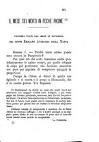 giornale/BVE0264052/1891/unico/00000325