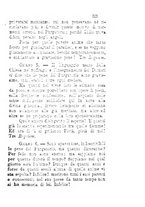 giornale/BVE0264052/1891/unico/00000327
