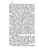 giornale/BVE0264052/1891/unico/00000358