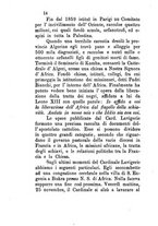 giornale/BVE0264052/1893/unico/00000018