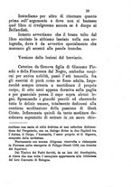 giornale/BVE0264052/1893/unico/00000043
