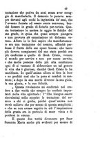 giornale/BVE0264052/1893/unico/00000053