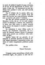 giornale/BVE0264052/1893/unico/00000057